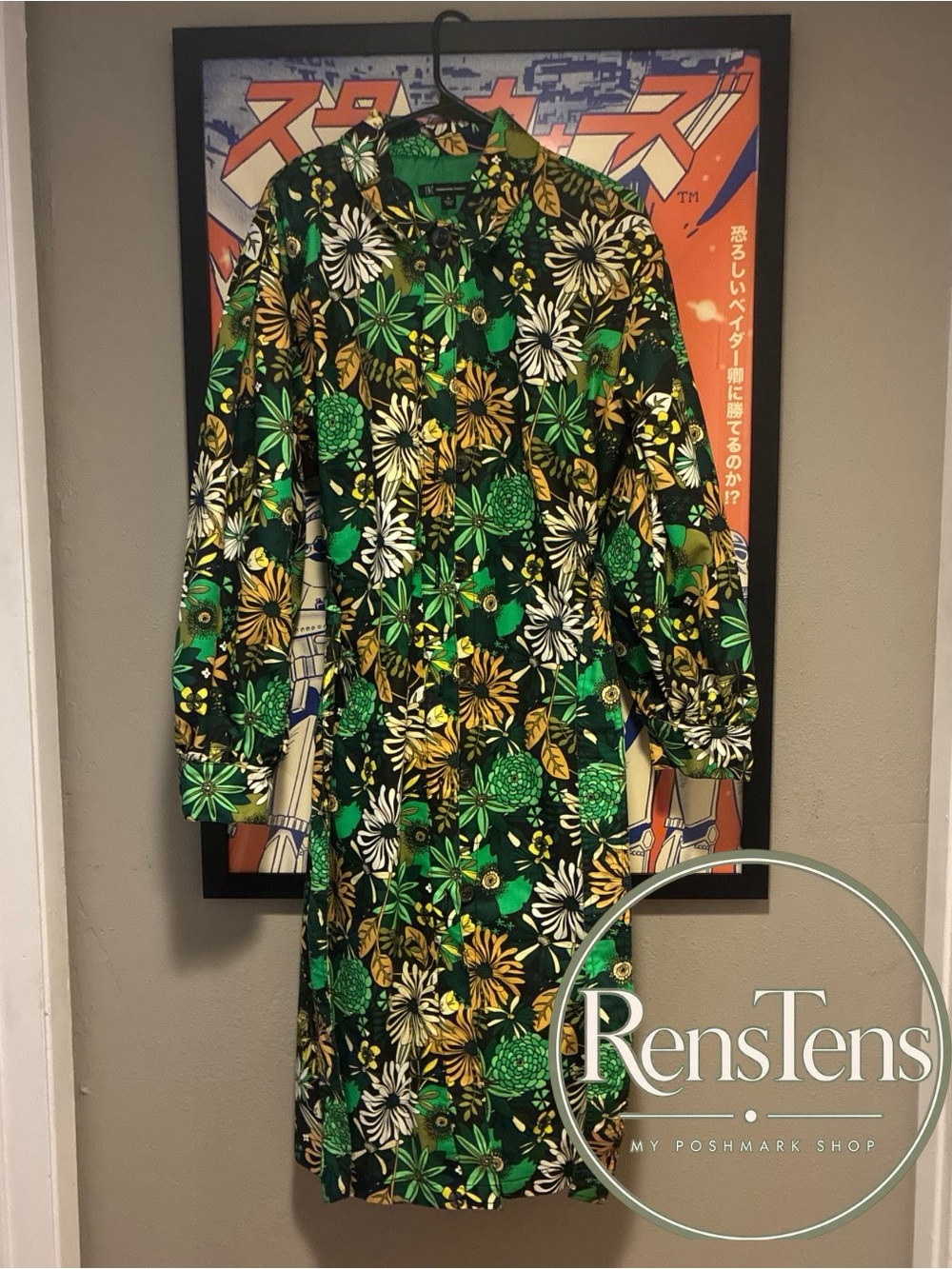 INC Floral Print Twill Trench Coat XL Green Belted NWOT